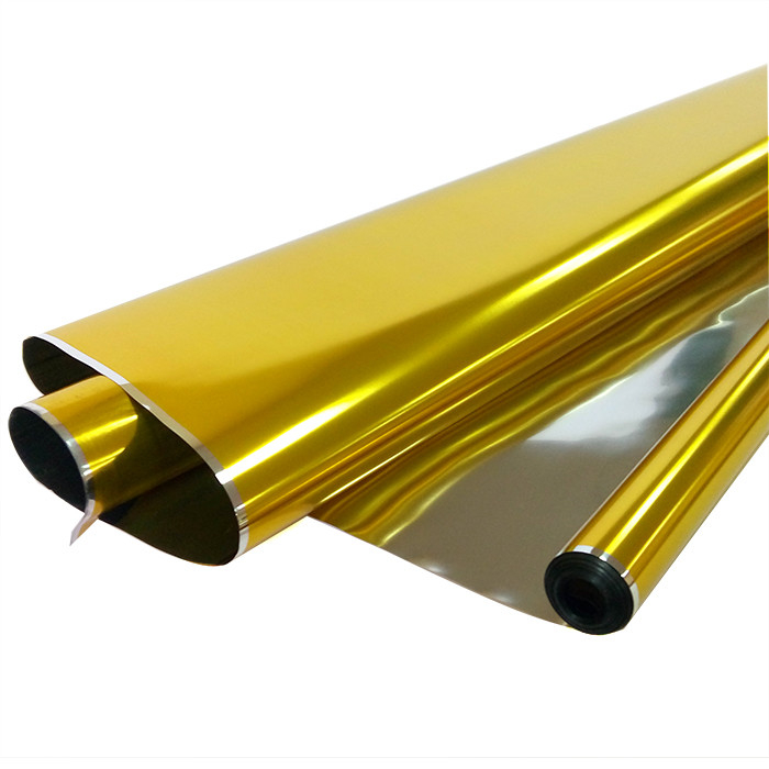 Пленка Металл Золото, 200гр